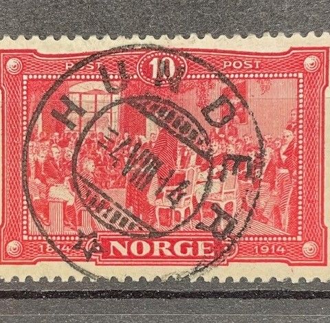 NORGE FRIMERKER -  GRUNNLOVSJUBILEET- NK115