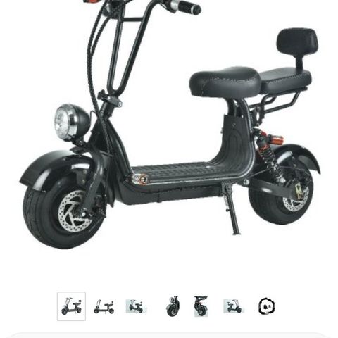 el scooter