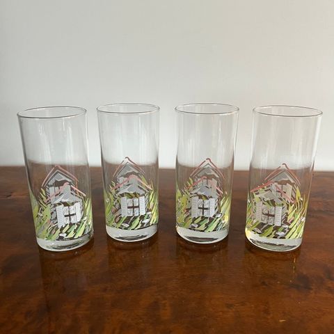 4stk superfine vintage glass