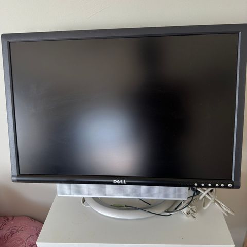 PC monitor is being given away