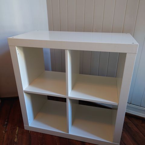 Ikea Kallax 2x2