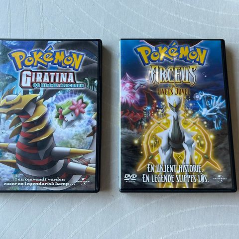 Pokemon DVD