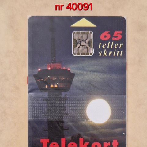 Telekort: N-7B TYHOLT SI-5 NR 40091