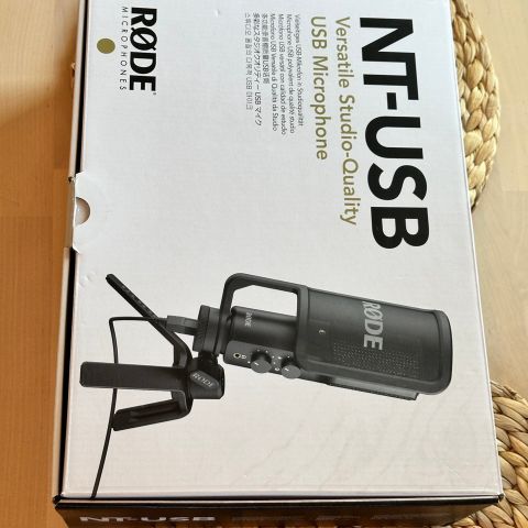 Røde NT-USB