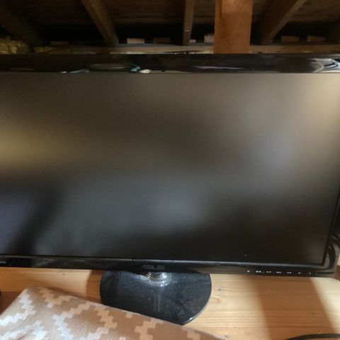 Asus monitor 27