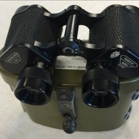 Forsvarets Swarovski Optik Tirol 8x30 ønskes kjøpt