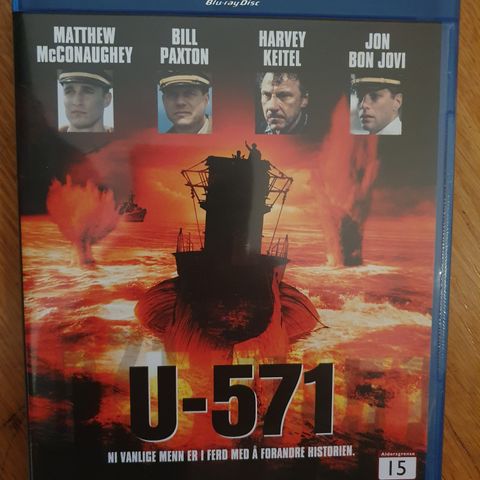 U- 571 (2000)