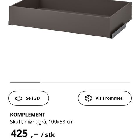 Komplement skuff Ikea