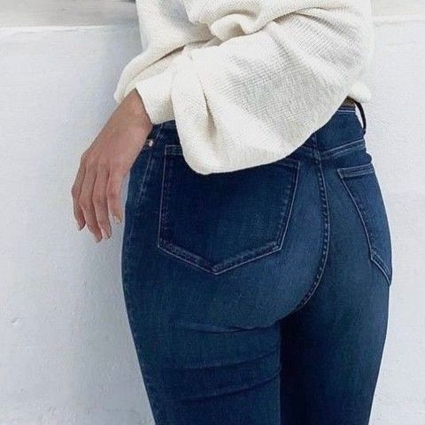 Higher denim jeans