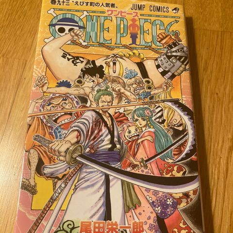 One Piece tegneserier vol. 93 えびす町の人気者 japansk ord