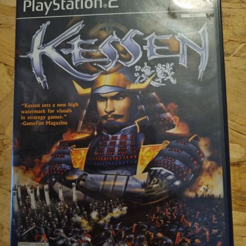 PS2 Kessen