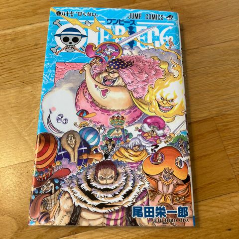 One Piece tegneserie vol.  87 甘くない på japansk