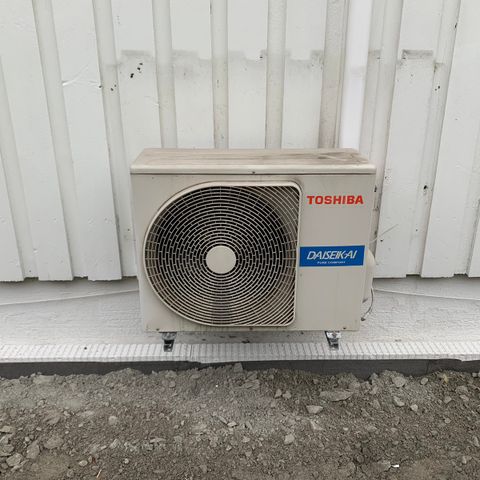 Toshiba varmepumpe