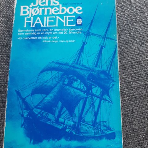 Haiene- Jens Bjørneboe