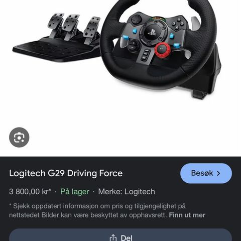 Logitech g 29