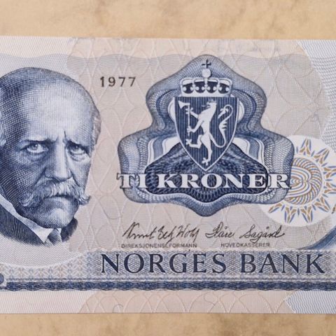 10 kr 1977 AI 99810082 Fridtjof Nansen