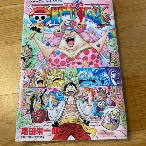 One Piece tegneserie vol. 83 海賊「四皇」シャーロット・リンリン