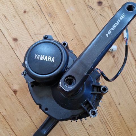 Yamaha hibike motor