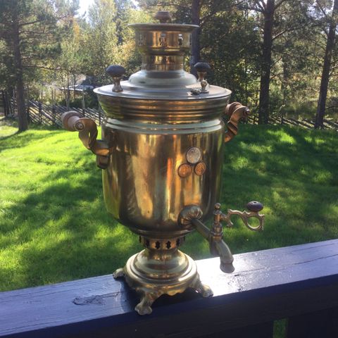 Samovar