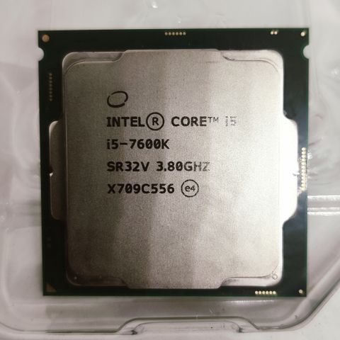 Intel i5 7600k CPU