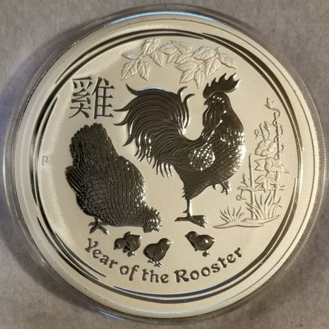 2017 Australia, 1 kg 9999 Sølv, Lunar Year of The Rooster.