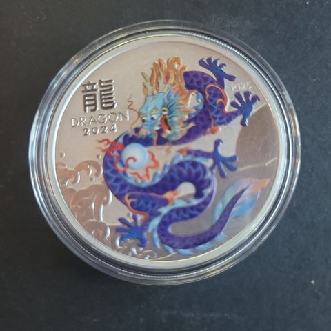 1 oz Year of the dragon 2024 purple