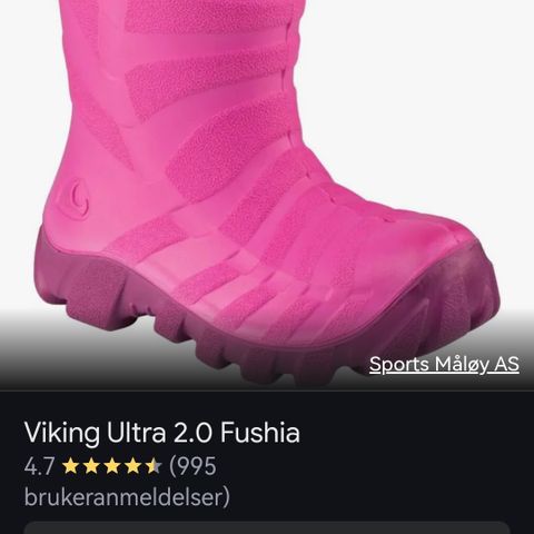 Viking Ultra 2.0