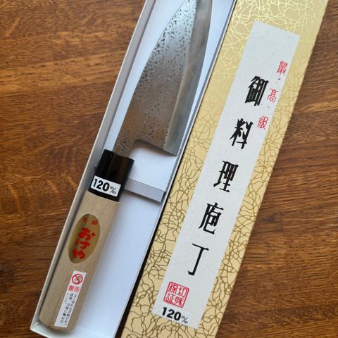 Japansk deba kniv (UBRUKT)