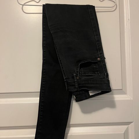 Levis Mile High Super Skinny Jeans