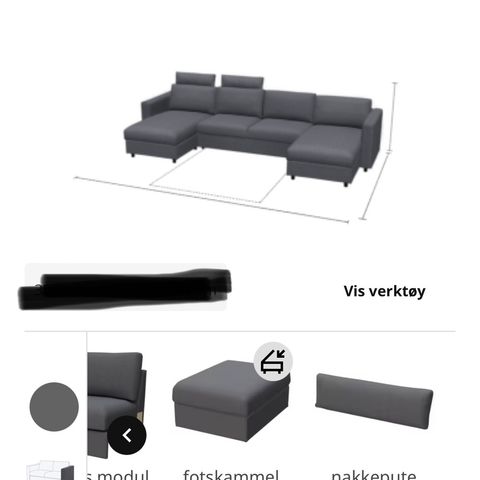 Sofa