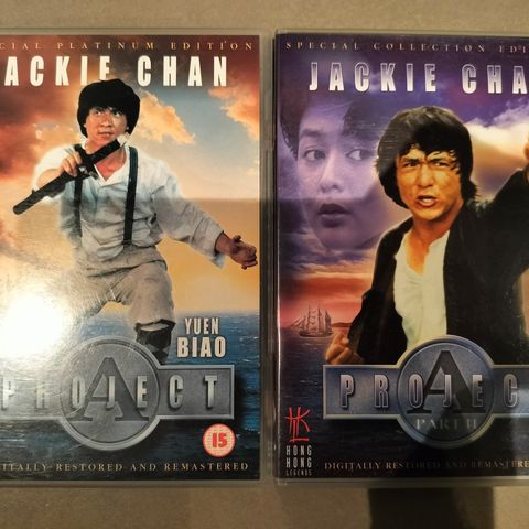 Jackie Chan ( DVD) Project A - Project A Part 2 - 1993