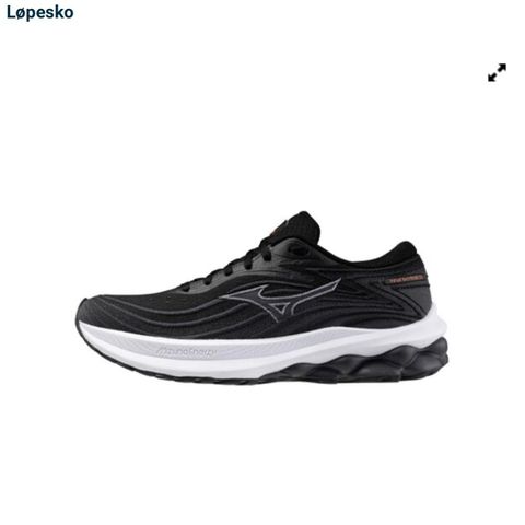 Mizuno wave skyrise 5