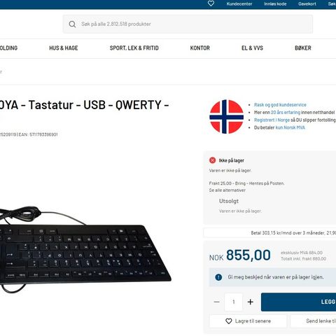 Lenovo tastatur | Strøkent | Meget tynt og lett | Fullt tall-tastatur