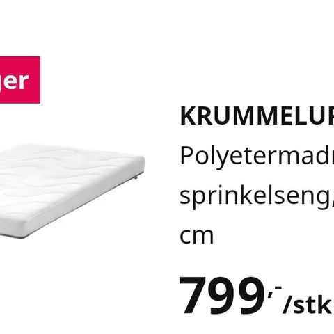 KRUMMELUR Polyeter madrass for sprinkelseng, 60x120x8 cm