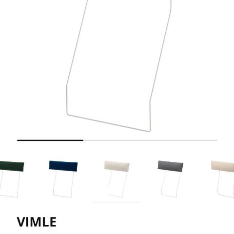 Nakkepute. Vimle. Ikea. Gunnared beige