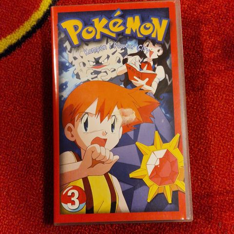 Pokémon VHS Kampen i Pewter City Episode 5 og 6