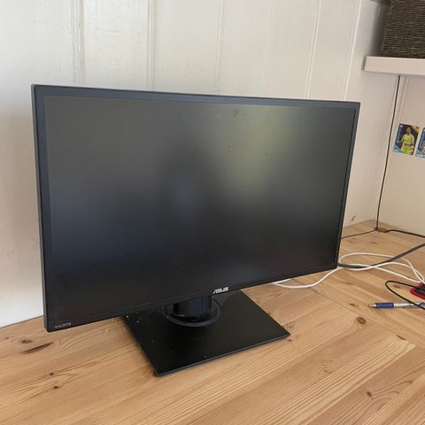 ASUS pc skjerm/monitor