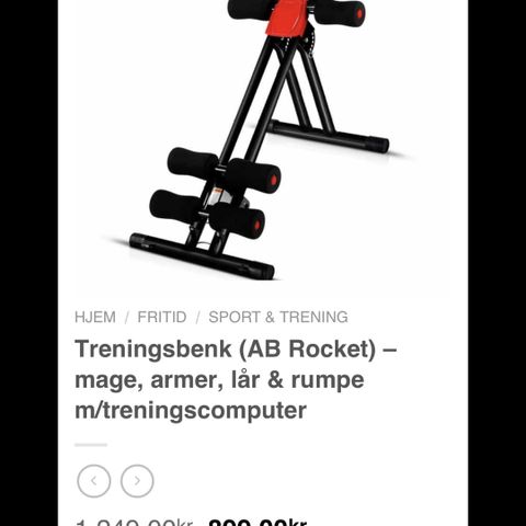 Treningsapparat (AB Rocket)