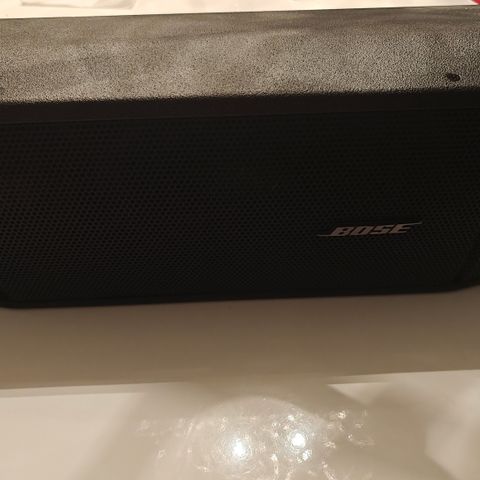 Bose RoomMatch Utility Loudspeaker - RMU206