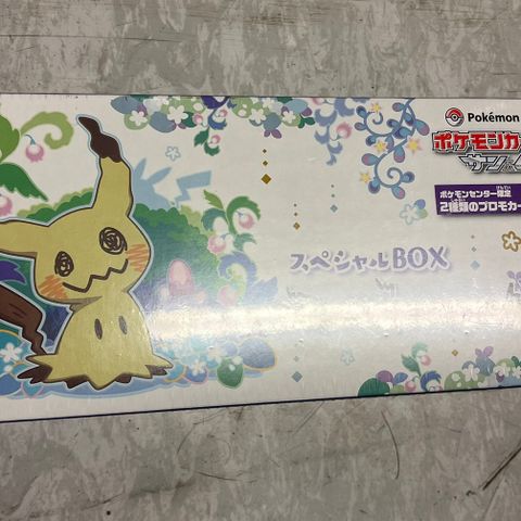 Mimikyu pokemoncenter box