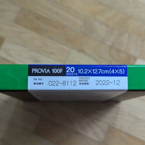 Fujifilm Provia 100f (20 blad) 4x5 storformat