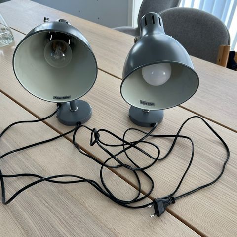 Ikea vegglampe