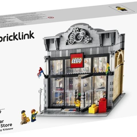 Uåpnet Lego BrickLink 910009 Modular Lego store