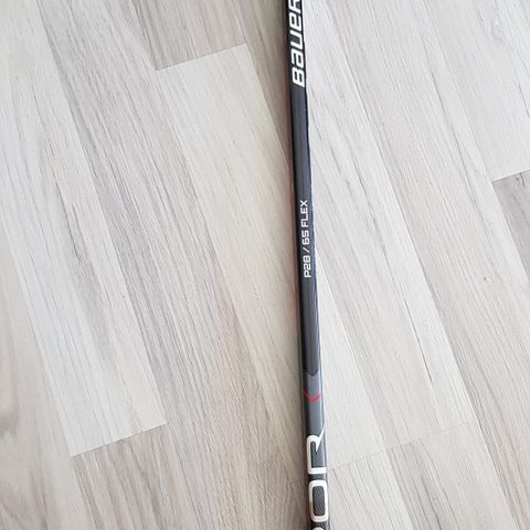 Selger Bauer Vapor Int. køller