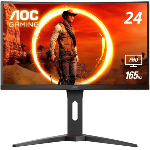 Rå 165hz gaming skjerm