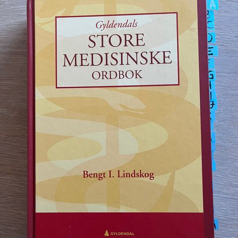 Gyldendals Store Medisinske ordbok