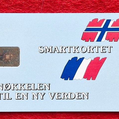 Telekort: P-0 Smartkortet