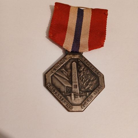 Gutte korpsenes kretsstevne - Fjære 1952 - Medalje