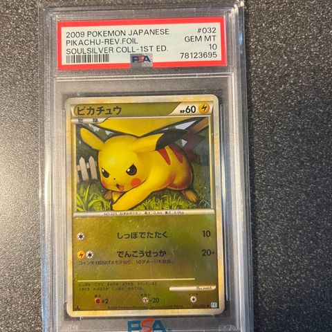 Pikachu SoulSilver Collection 1st Ed PSA 10