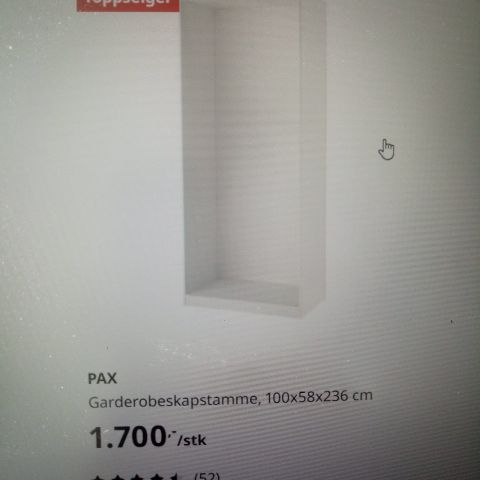 Pax Garderobeskapstamme hvit 100x58x236